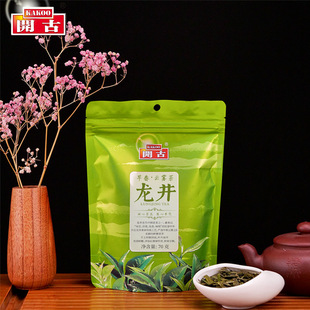 �_�Ŵ��紺ϵ��������70gɢ����b�rˬ�ʴ���F�G��S�����l