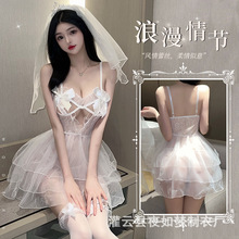 夜如梦性感情趣内衣公主裙皇冠新娘含头纱蝴蝶衣服小胸睡衣套1518
