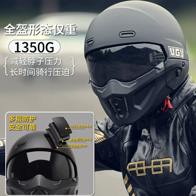 Retro Three-Quarter Helmet, Motosiklet dəbilqələri