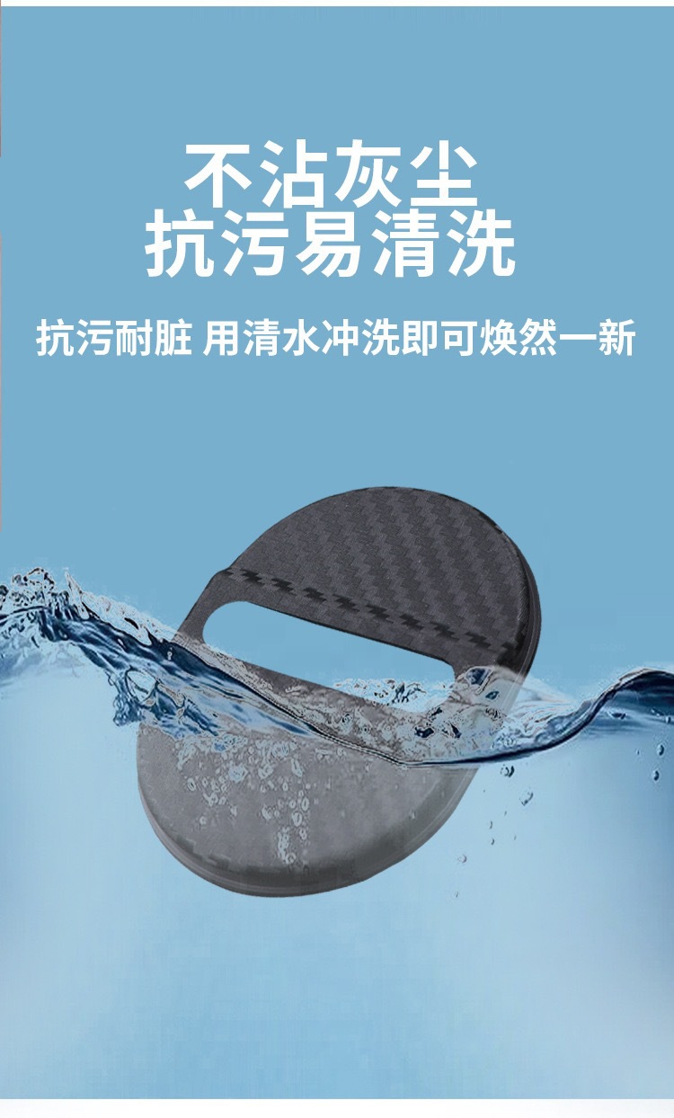 跨境外贸汽车车门锁盖门扣静音减震缓冲垫焕新保护套配件