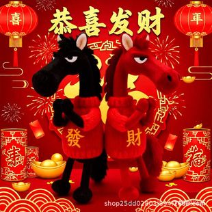 2026�R�꼪����ë�q������x������R��ϲ�lؔ������ż���Ѓ�ͯ