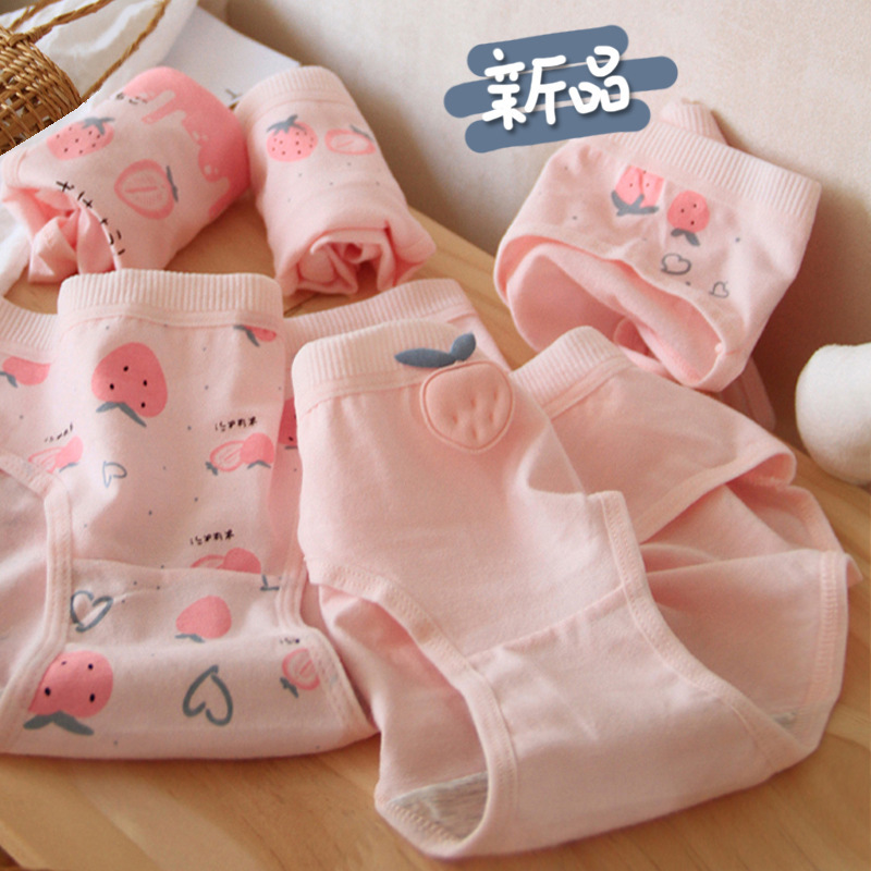 Bargain! Cute Peach and Strawberry Pure Cotton Crotch Panties for Girls, Mid-Waist, Simple and Comfortable All-Cotton Shorts 3126
