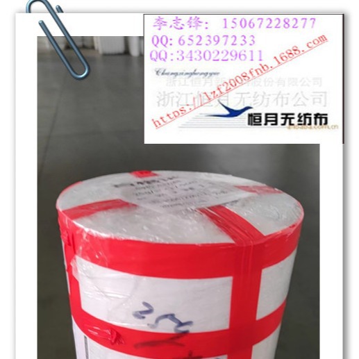 江浙沪纺织压光工厂光面外观无纺布无纺布生产工厂压光承接订单