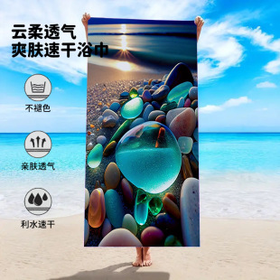 �羳�����w�Sɳ������ɫʯ�^ ӡ��ë�����l��߅�ȼ�ɳ ��ԡ����ˮ