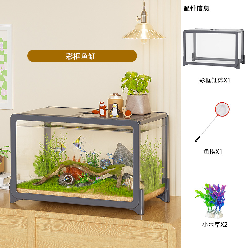 Fábrica directa acuario de pescado de escritorio acuario acuario de pescado creativo pequeño acuario paisajístico acuario ecológico