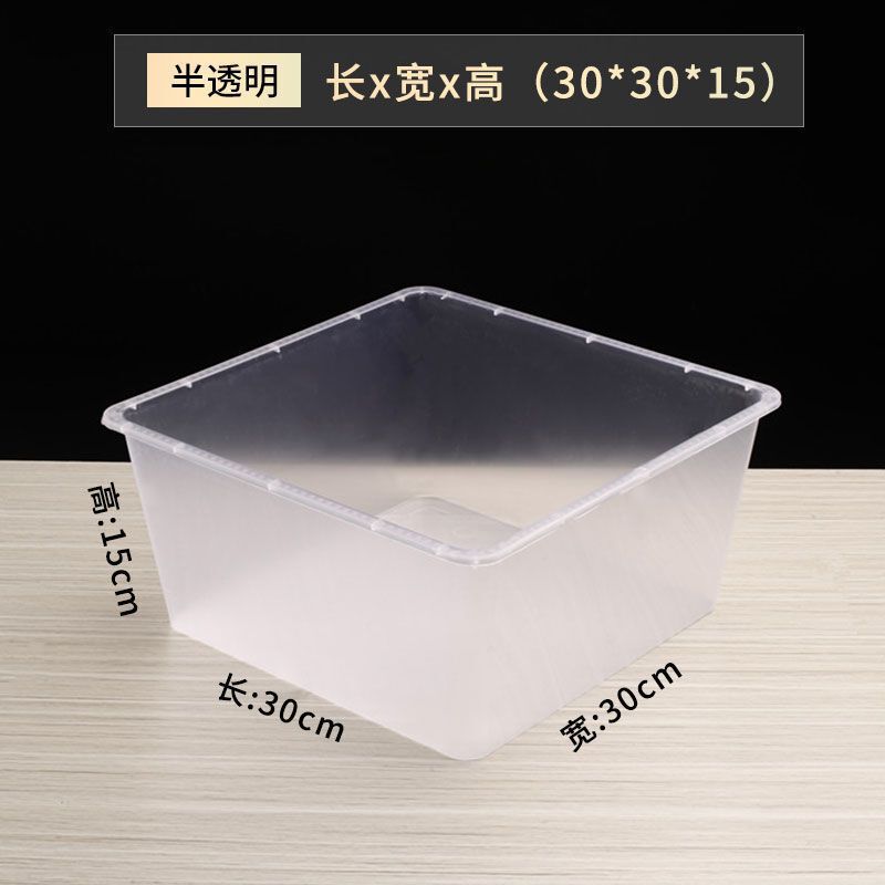超市零食盒高款糖果塑料展示盒食品盒散装盒干果盒子收纳盒透明盒|undefined