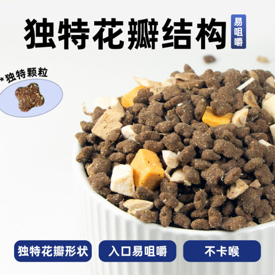 路斯冻干猫粮10kg蓝猫成幼猫专用全价营养20斤装大包猫主粮