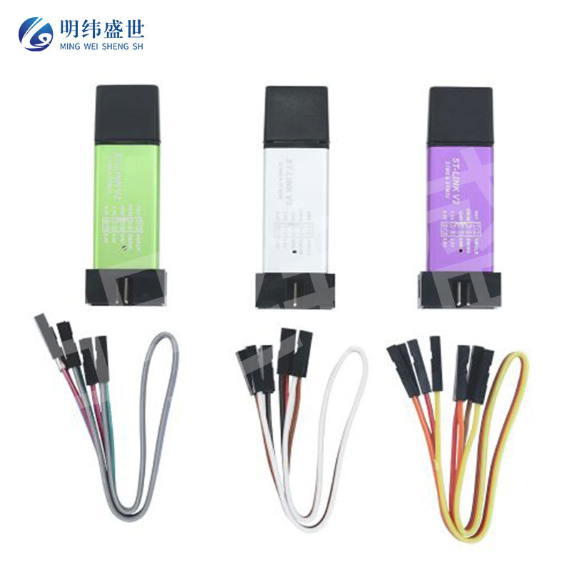 ST-LINK V2烧录器仿真器编程器支持调试 STM8/STM32 stlink下载器