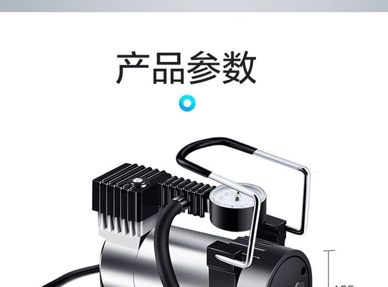 Car Tire Inflator, Fast and Portable High-Pressure Tire Pump for Small Cars, Small Electric Inflator
