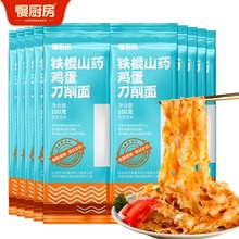 ���N�� �F��ɽș�u�������� 100g ���ό����ֹ�ɽș��l����