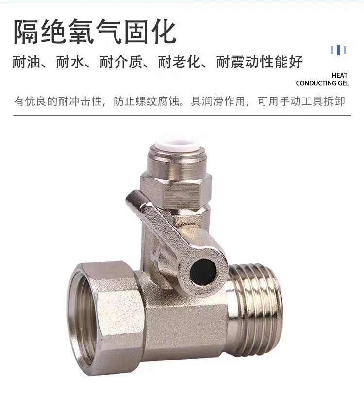 微信图片_20230625092039