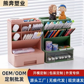 收纳架;收纳盒;垃圾桶