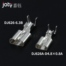 4.8/6.3ĸ�����܇���ӽӾ��~����DJ626A-D4.8&times;0.8A/DJ626-6.3B