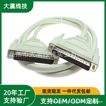 ȫ�~DB62�B�Ӿ�62ᘌ����̖��ݔ�������\�ӿ����ƾ�1.5�ה�����