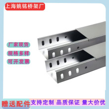 ��|���100*75 304���P䓘���X�Ͻ�����\��ܷ�����|֧��