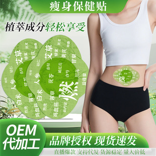 �p�ض�Ě���p���N����������˴���N���w���аl���NOEM�N�ƴ���