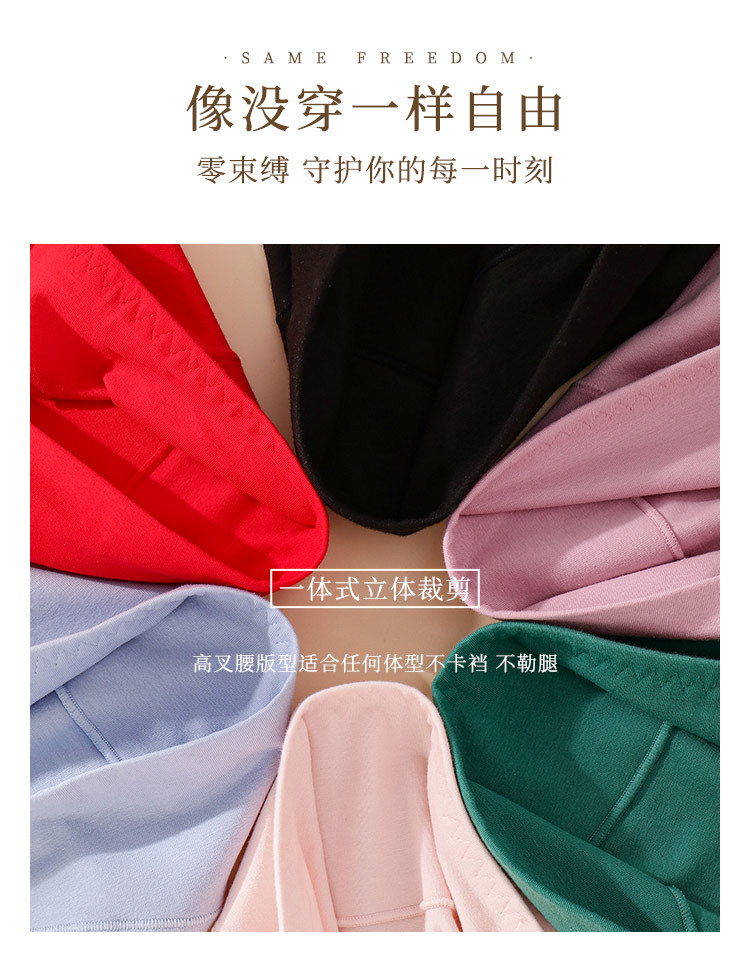 详情页_09.jpg