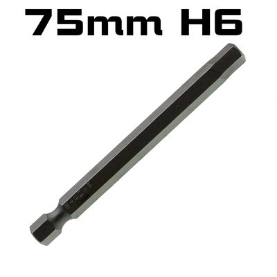 SGS alargar la cabeza de lote de aire hexagonal, cabeza de destornillador neumático, 1 / 4 destornillador eléctrico, cabeza de lote eléctrica, cabeza cuadrada