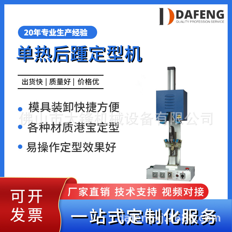 ��泧��ֱ��Ь������Ƥ�������ͻ����ඨ�ͻ���צ������