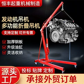 起重装卸设备;千斤顶;起重葫芦