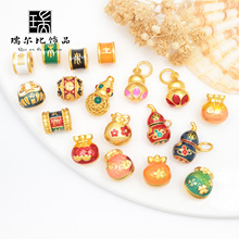 ɳ���Զ������������J����ͨ��diy����m�Ŵ����ִ����ͬ��