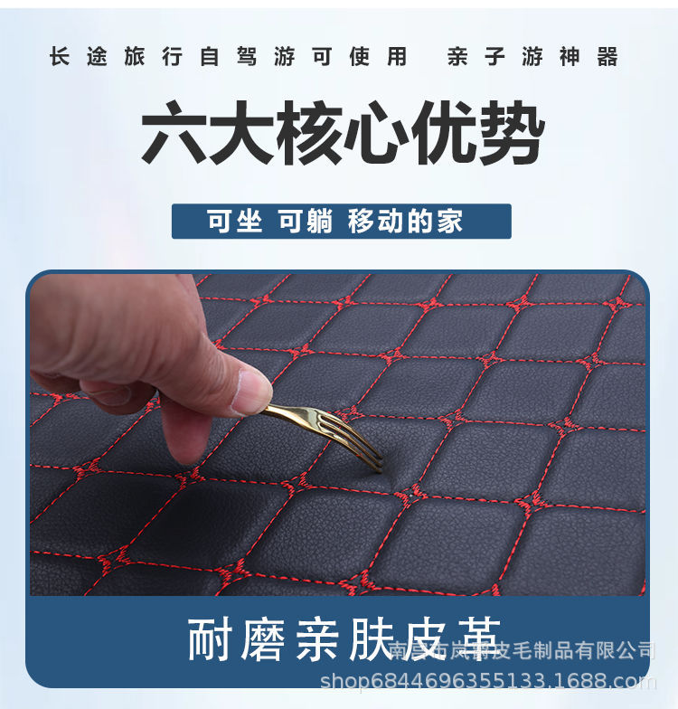 Electric Three- and Four-Wheel Vehicle Rear Seat Foldable Thickened Car Bed for Young Children and Babies to Lie down in the Car Sleeping Pad