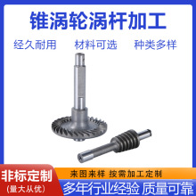 X݆ӹSҾ܂X݆SӆLXXFu݆uU