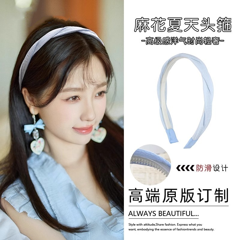 甘い気質ツイストクロスヘアヘッドバンド女性の洗顔ヘッドバンド 2025 高頭蓋ヘアピン外出に多用途|undefined