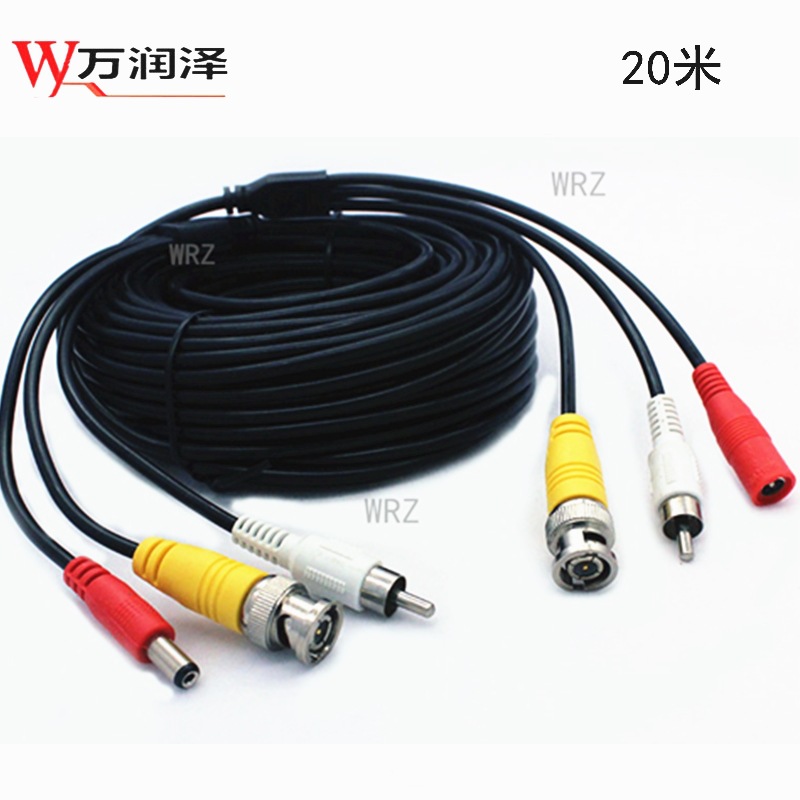 av莲花音频视线AV+DC延长线BNC DC RCA连接线BNC同轴线Q9转接线