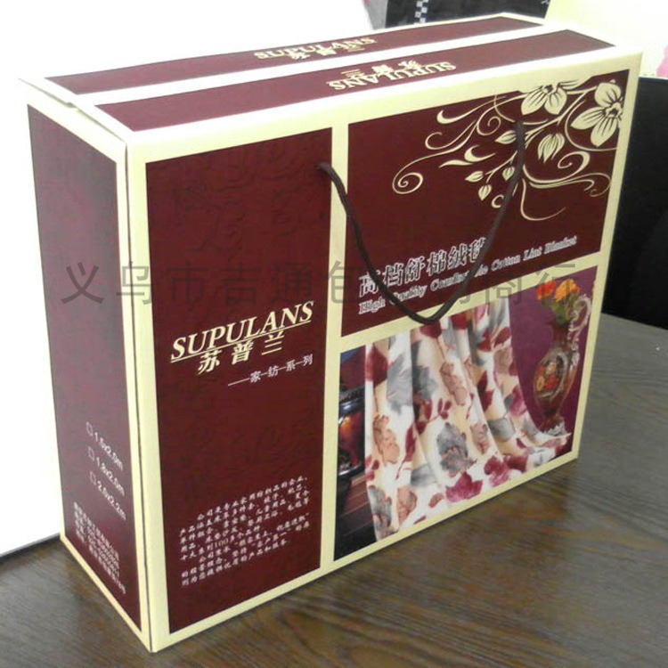 手提纸盒 彩印毛毯蚕丝空调被瓦楞盒子包装盒纸盒礼品盒