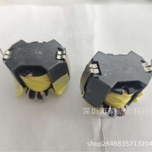 厂家自销高频变压器驱动变压器 新能源RM10变压器48V-12V主变压器