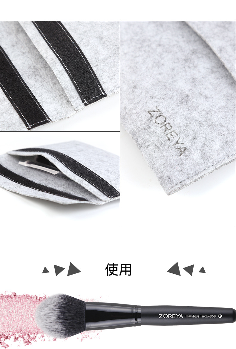 黑色经典15详情中文_05