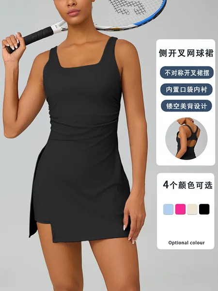 Tennis Skirt, Two-Piece Design, Anti-Exposure, Slim-Fit Sports Short Skirt, Suitable for Running, Outdoor Fitness, Yoga, Quick-Drying, Breathable