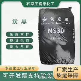 钛白粉;硬脂酸;石油蜡