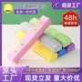 吸水33cm28cm拖把胶棉头