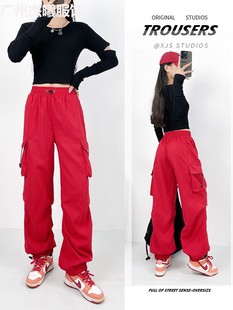 Jazz hiphop hip-hop hot girl sexy long sleeve T-shirt solid color loose slim toe overalls fashion suit