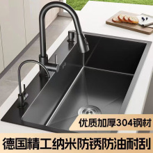 �ֹ��Ӻ�N��̨����ڽ����{�����퍲��P䓺ڼ{��ˮ�۴�β����l