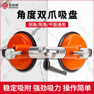 �ɴuꖽǹ̶������P���Ľ�ꎽ���ƽ���߹�90��ֱ���D��ƴ���{ƽ��