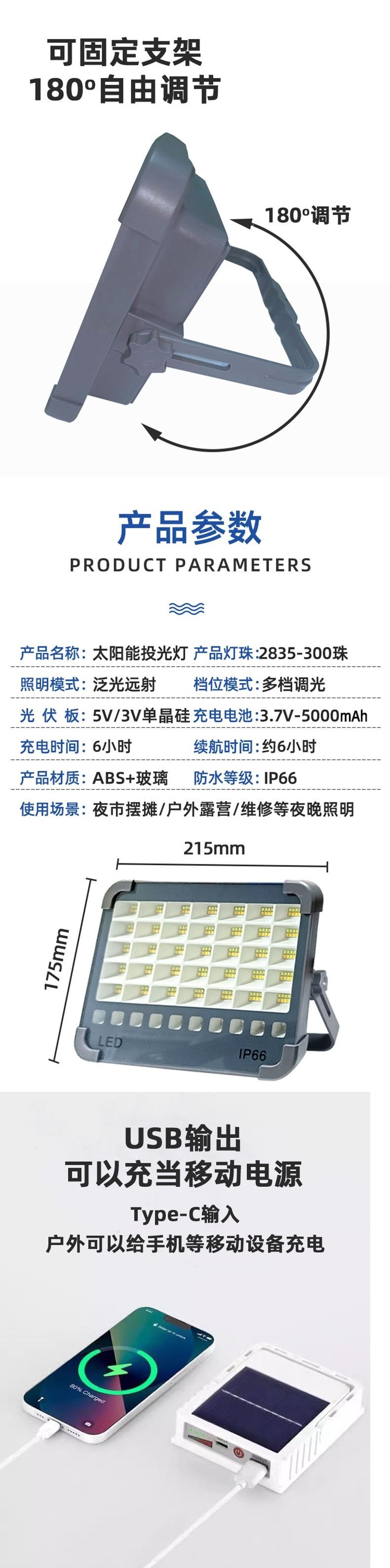 b125de77-f000-47fa-bdd7-6b79aa08301e.jpe