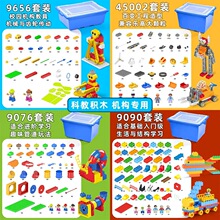 �����ָ�9656-45002-9076-45002�̾߻�ľ�������ͯ����ƴװ���