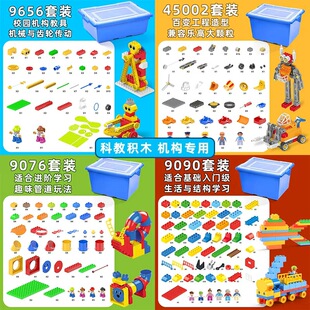 ���ݘ���9656-45002-9076-45002�̾߷eľ�������ͯ����ƴ�b���