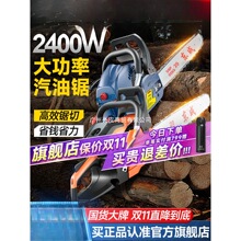 �������䏴����䏷�ľ��ֳ�С����䏼���䏘�|����