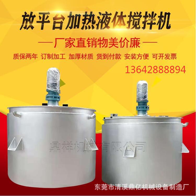 6afee3bf7e994427b1d33712f98123