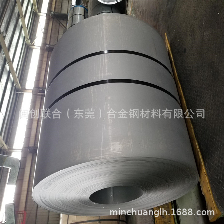 src=http___cos2.solepic.com_Up