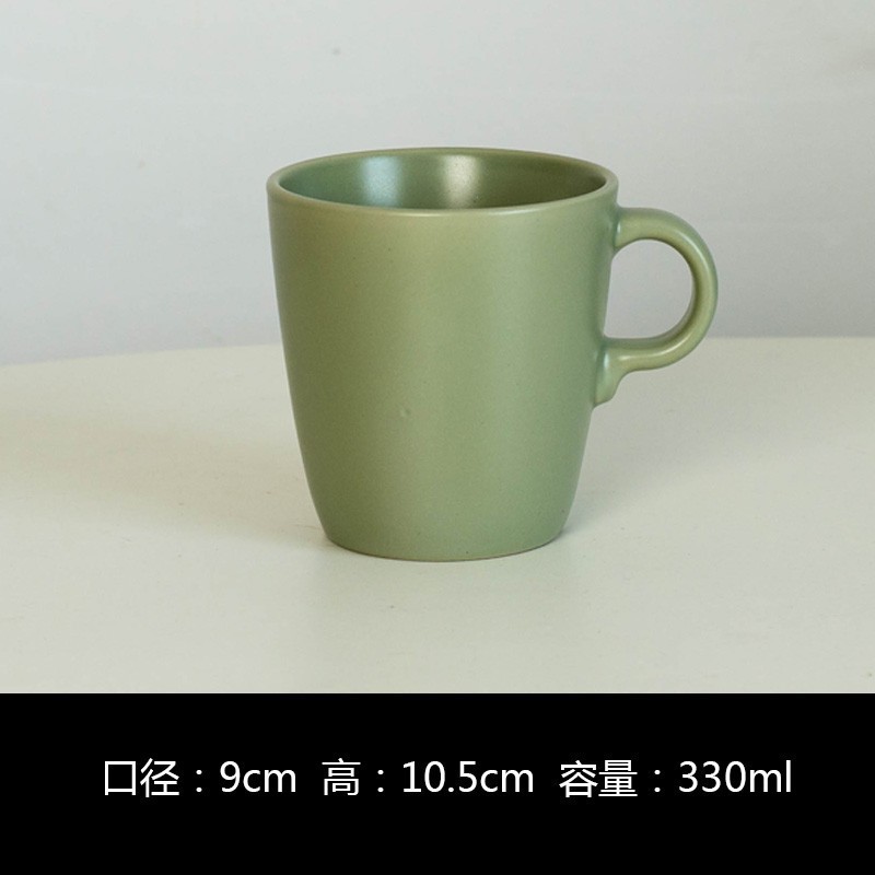 Defectos ligeros inswind taza de cerámica taza de desayuno taza de cerámica simple taza de café taza de agua taza de estudiantes