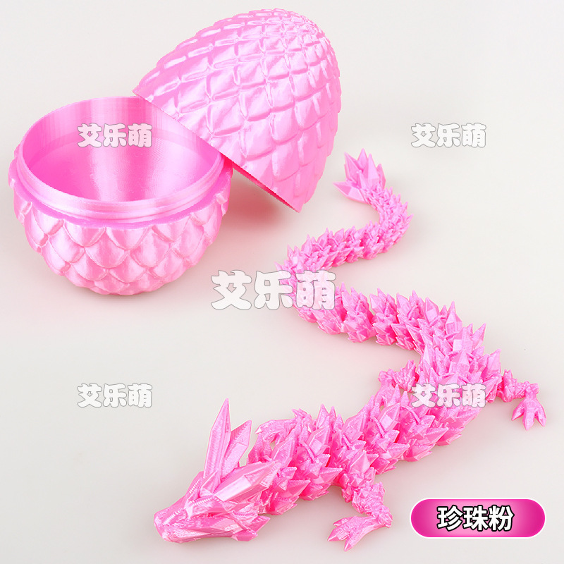 厂家批发地摊3D打印中国龙3d打印龙摆件炫彩水晶龙玩具龙关节龙蛋|undefined