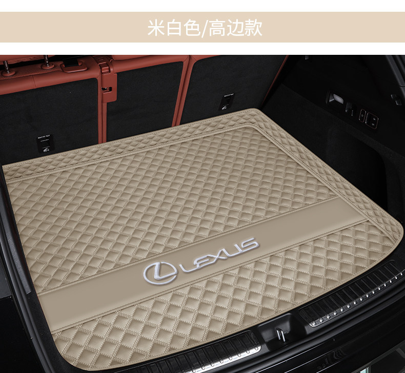 16-26 Models of Lexus Rx300 Trunk Mat, Full Coverage for Rx350H/Rx270/Rx500H Trunk Mat