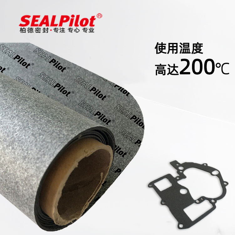 �͸�������ֽ���ˮֽ����ˮ���ܷ��Ƭ�ͱ�ֽ������Ħ�г�ά�޵�