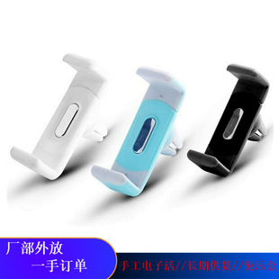 [Electronic Processing] Factory Processing, Product Assembly at Home, Home Entrepreneurship Project, Cooperation and Outsourcing