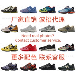 �羳��ԭ NB1890 �ܲ�Ь�к�����e�\��ЬŮ�W��͸�������ϵ�Ь